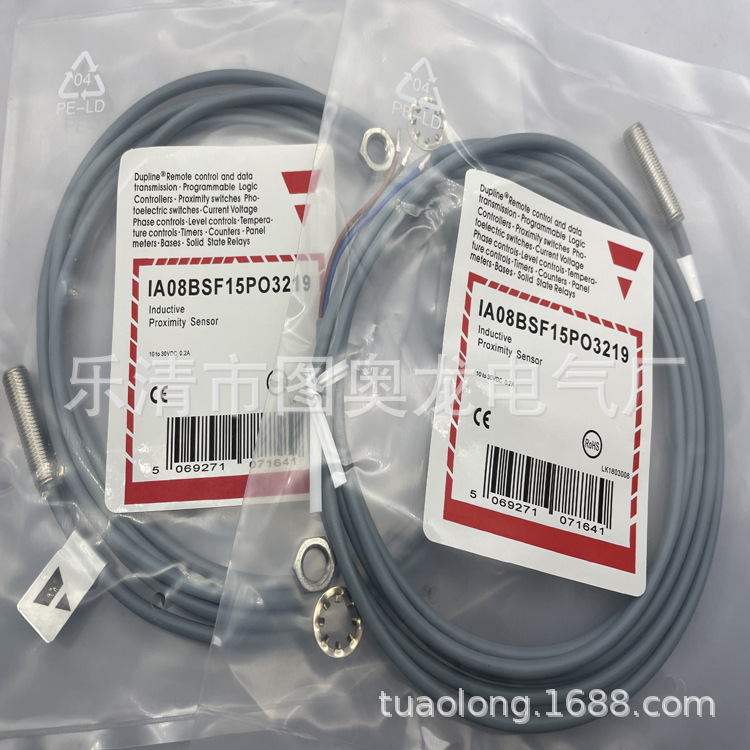 实物全新IA08BSF15PO3219 传感器 质保一年
