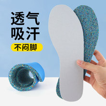 �\��ƽ��Ь�|�p����ú��������|��Ů�ļ�����p�����m͸����Ь�|