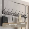 Starry Sky Gray* standard 8 hooks [convenient assembly without assembly, wall length 18cm]