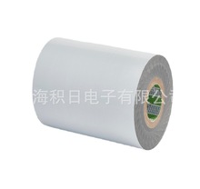 ���S�F؛���ݹ������Nճ�Ժ��PE���z�ͼ���Ĥ �ڰ�Ĥ �{Ĥ