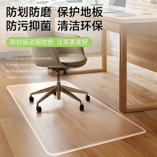 pvc͸؉|Xε؉|ϵ̺ˮĥλذ屣o