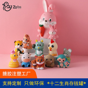 ����D���ơ��S������ĥ�����zʮ����Ф��ͨ���X�����z������ż