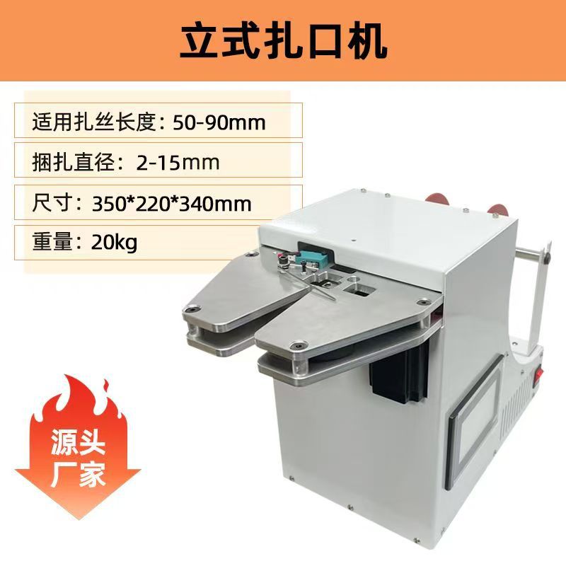 微信图片_20250412114407