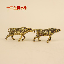 十二生肖水牛钥匙扣挂件黄铜蛇年摆摊热销的小商品跨境专供批发