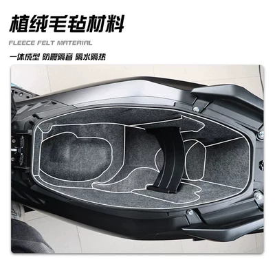 Cushion Mat, Special Ns125La | Motorcycle cushion