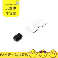 2SD667-TA TO-92L 2SD667-TA MOSFET AD5676BCPZ AD5520JSTZ AD56