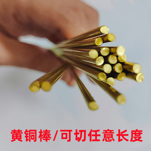H65�S�~�� ���~���ĈA�~��0.8/1/1.1/1.2/1.3/1.4/1.5/1.6-80mm