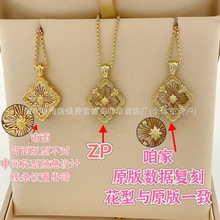 �������~�ݰ�ؐĸ�本m���荌m͢�L�脡ԺOpera�i��朶��h���