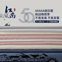 图强国潮系列新疆棉提花礼品毛巾家用洗脸全棉毛巾柔软吸水面巾