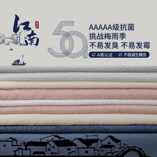 �D������ϵ���½����Ứ�YƷë������ϴĘȫ��ë����ܛ��ˮ���