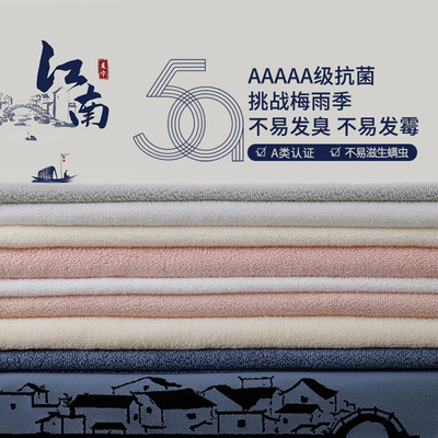 Power series Cotton Ink stained towel Wash one's face household Cotton soft water uptake men and women Washcloth wholesale