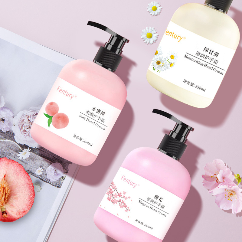 Fentury櫻花洋甘菊水蜜桃護手霜滋潤保濕補水防乾裂防凍手霜批發