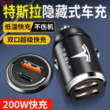 L5U�m����˹��ȫϵmodel3/Y/S/X����c����܇���D�Q�^�֙C�����