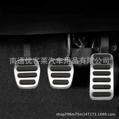 for 2011-2017 Volvo: Dekorativ pedal başlıqları