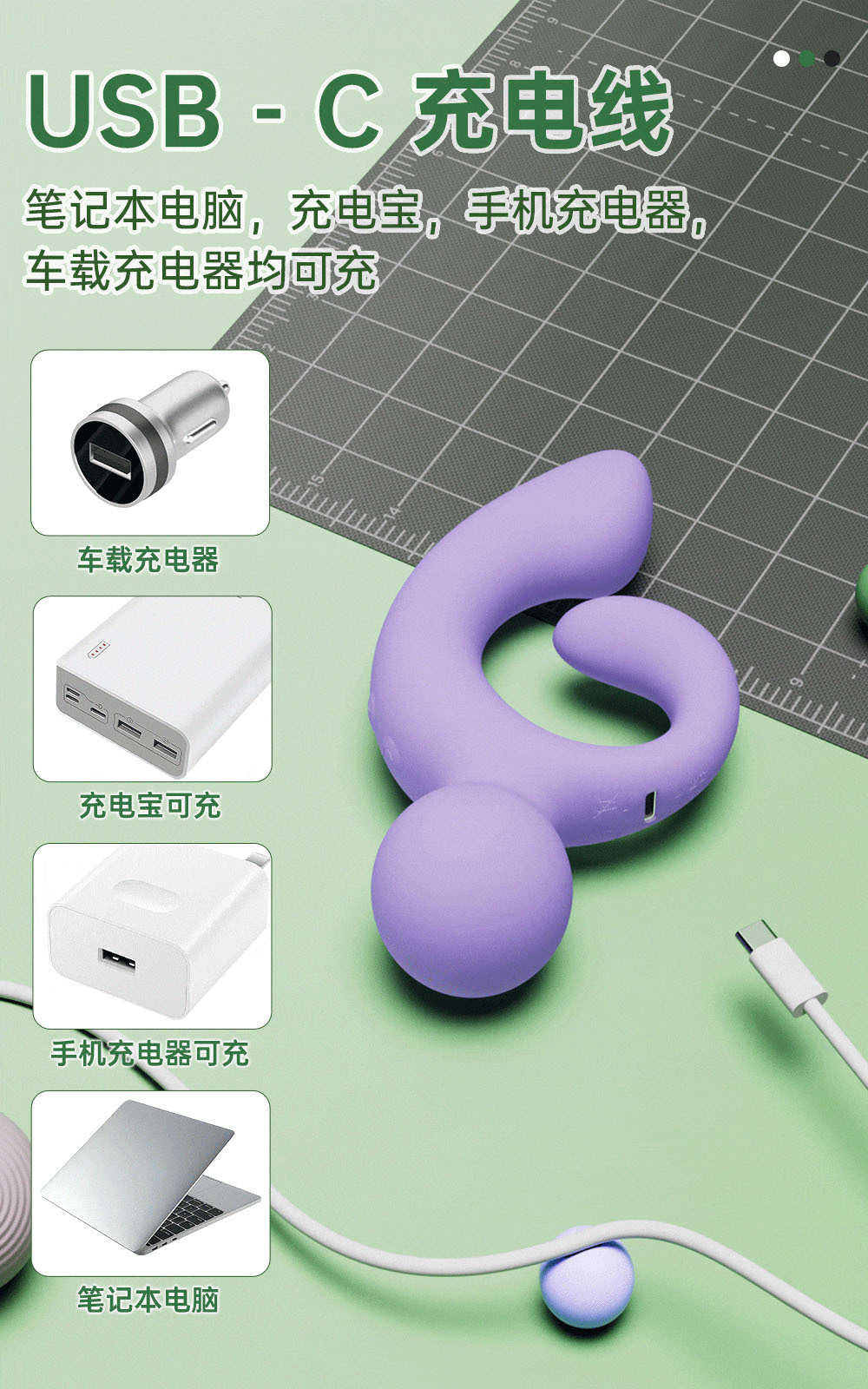 SFY-PP-006 Dual-Vibration Insertable Vibrating Rod, Body-Controlled Liquid Silicone — detail image 11