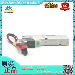 �n��TPC늴��yDV1140�������|Ƭ0.15~0.7MPa늉�24V����푑��F؛