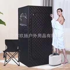 アマゾンの人気汗蒸し器家庭用全身浴箱全閉鎖蒸気サウナ箱取り外し可能移動サウナ室