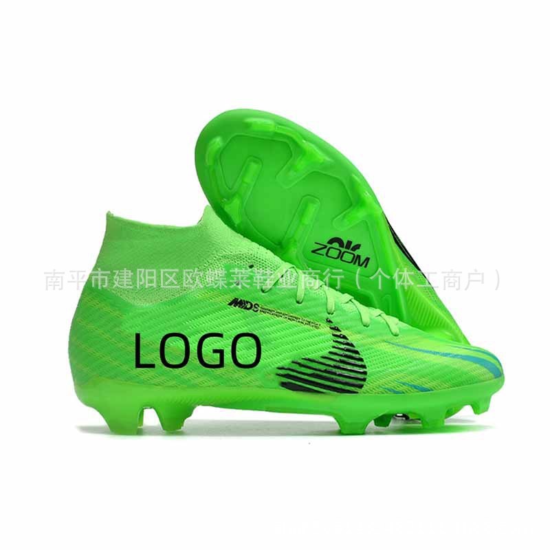 莆田厂家跨境外贸刺客15足球鞋FG长钉Mercurial Vapor 15 Elite|undefined