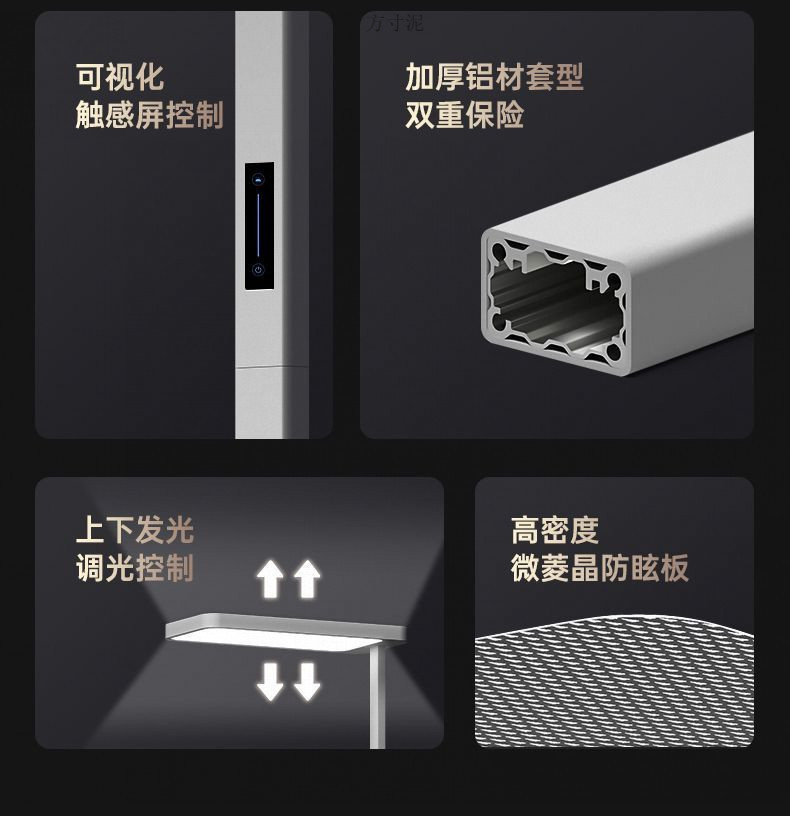 7efd4040-f22d-4a67-98db-ab0f9721c188.jpe