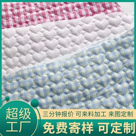 涤纶面料;绣花布;绗缝加工