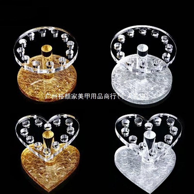 Manicure Tools Acrylic Pen Holder Thick/Thin Gold and Silver Heart-Shaped Pen Holder Round Pen Holder Nail Tools