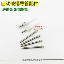 �ԄӺ��a�C���a���� ���a�C���a��� ���a�� ����� ���a�X݆�M��