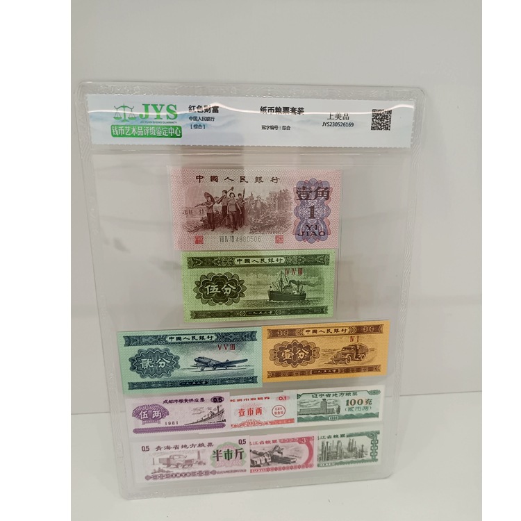 微信图片_20230612102101_副本_副本_副本_副