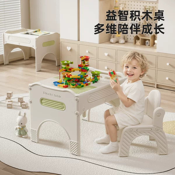 Children's Multifunctional Building Block Table, Large Particle Building Blocks, Baby Educational Assembly Toy Table, Home Learning and Game Table