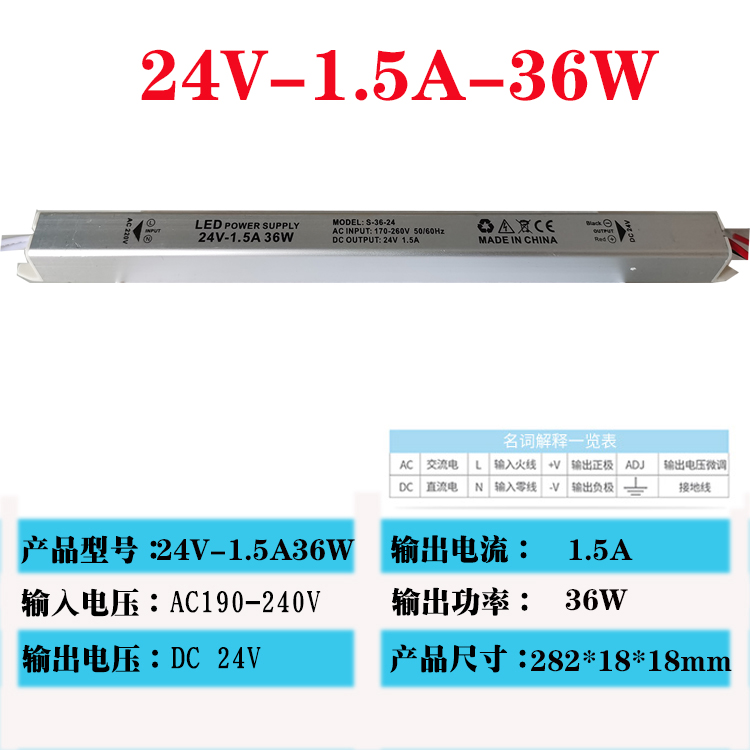Mayorista LED conmutador de alimentación 12V fuente de alimentación ultra delgada barra de alimentación 12V24V300W400w silenciosa fuente de alimentación de caja de luz DC