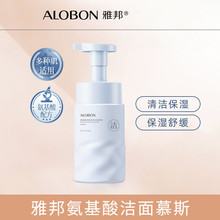 ALOBON�Ű�����澏��������Ľ˹ ��ĭϴ���̜غͲ��o�X�W�t��
