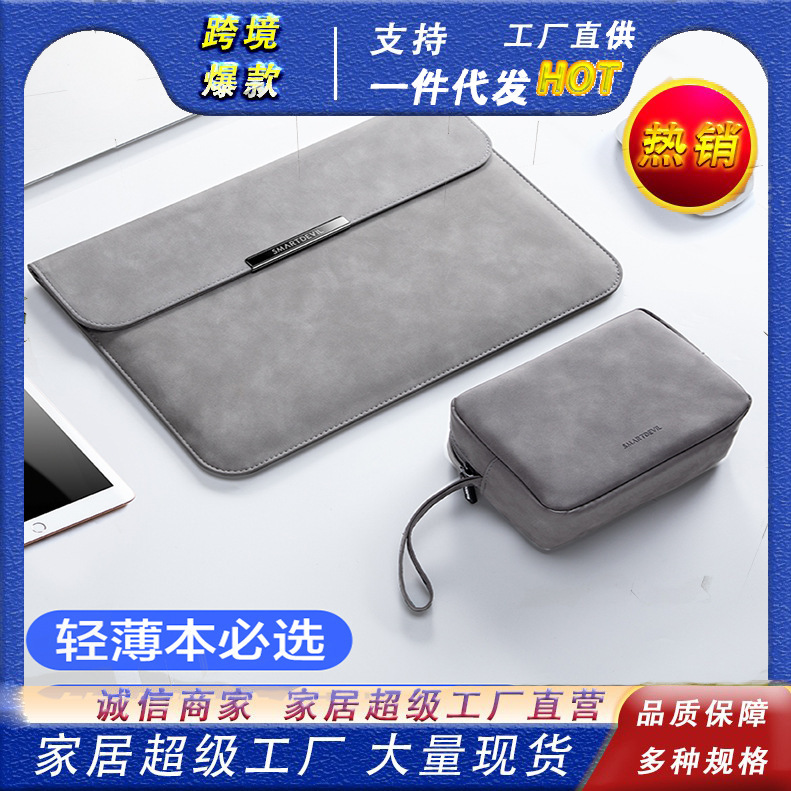 Laptop Sleeve Case for Huawei matebook Apple Women's Xiaomi Lenovo Protective Case Tablet Pro