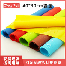 ���z�͉|����40*30cm�������|���s���C����logo�D��ӡˢ�W���͉|