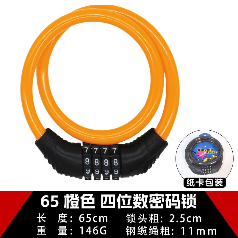 Candado de Cable de Acero Antirrobo de 65 cm de PVC Portátil para Bicicletas