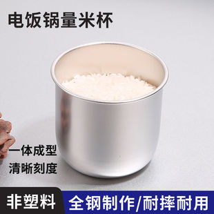 ʳƷ��316L���P������ױ����̶�����Ҩ��ʢ�ױ�����Ӌ����