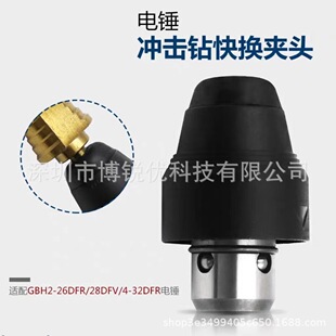 �m�䲩GBH2-26��荊A�^DFR2-28DFV4-32DFR��N�_��������Q�A�^
