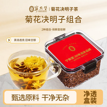 ������260�˾ջ��Q���Ӳ��ļ���ջ��Q���Ӱ��b�M�����l����