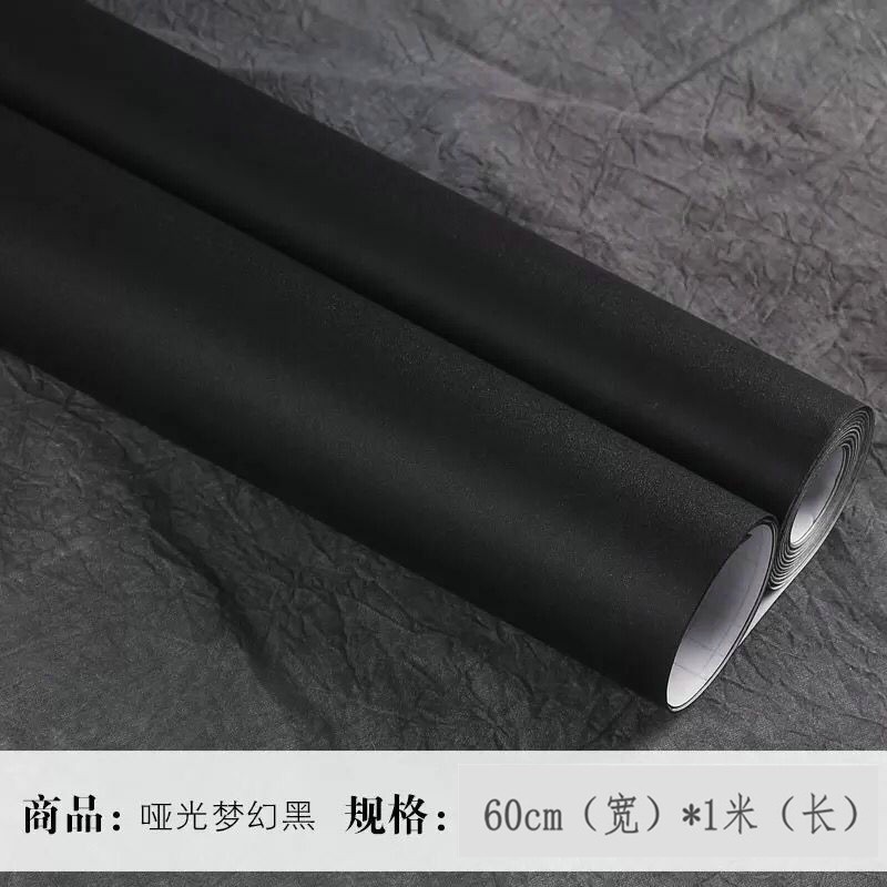 Papel pintado autoadhesivo red ins leche té crema dormitorio escritorio gabinete renovación pegatinas espesar papel pintado de película