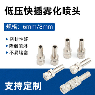 �͉�����F�����^6mm8mm�S�~���س��m�ӝ��F�����F���܇��^����