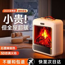 2025�¿�ʯīϩů�L�Cȡů�����ñڠt̿��С�Ϳ���tС̫�