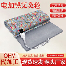 늼ӟᰬ��̺���݉|�������q늼ӟ�|����ȫ����๦�ܰ���̺