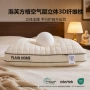 新款家用方格睡眠枕芯