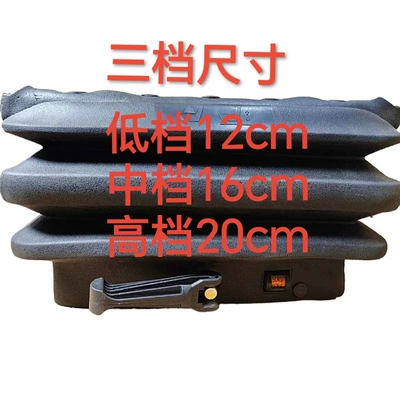 All-red Shifeng Hanwo Other vehicle seats - shock-absorbing-base