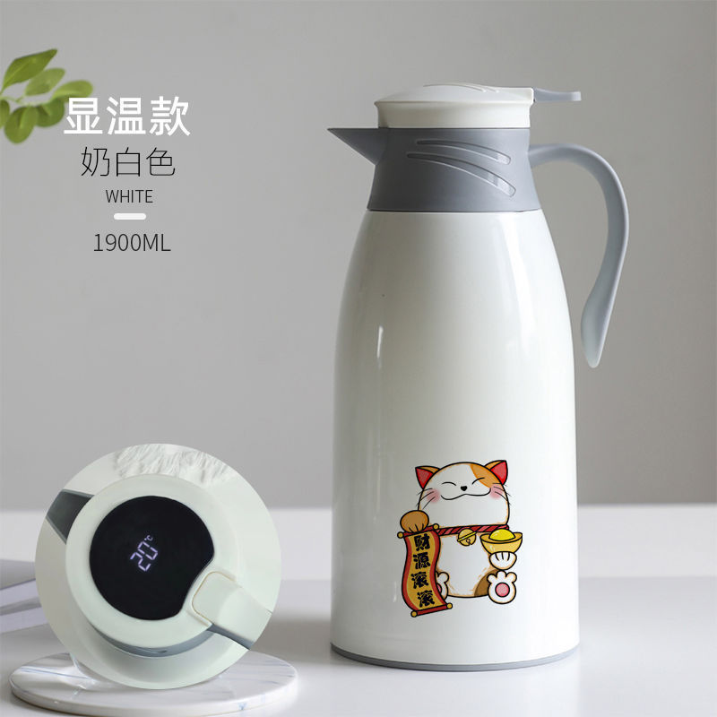 [온도 표시丨두꺼운 내부 탱크] 1.9L 흰색 [부자]