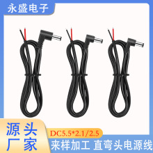DC���^��5521�Դ��DC�Դݔ�����B�Ӿ�늾�LED���B�Ӽ��~��a