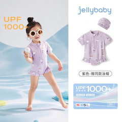 小中型子供用女の子ワンピース水着夏子供水着ベビー夏水着速乾性