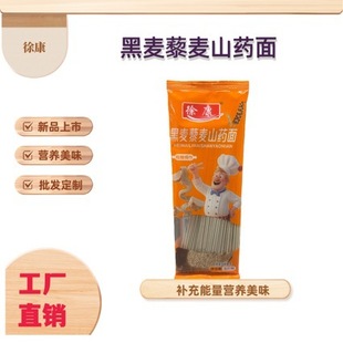 ����޼��ɽș����ǵ��c��֬����ɽș�ּZ��l