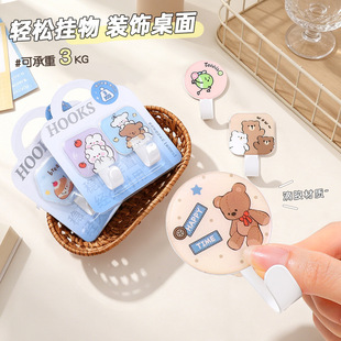 �ɐۿ�ͨ���h����ճ�z���ڳ��ؿɐ۟o�ے카�N�h����ճ�N�h��