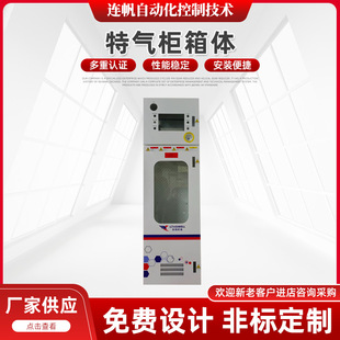 �S�����l���P��ؚ♙���w 늚⪚�����ƙ� ����ǘ˙��w�ӹ�