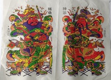 木板年画刻板门神朱仙镇木版纯手工印刷传统门贴白底云母熟宣画心