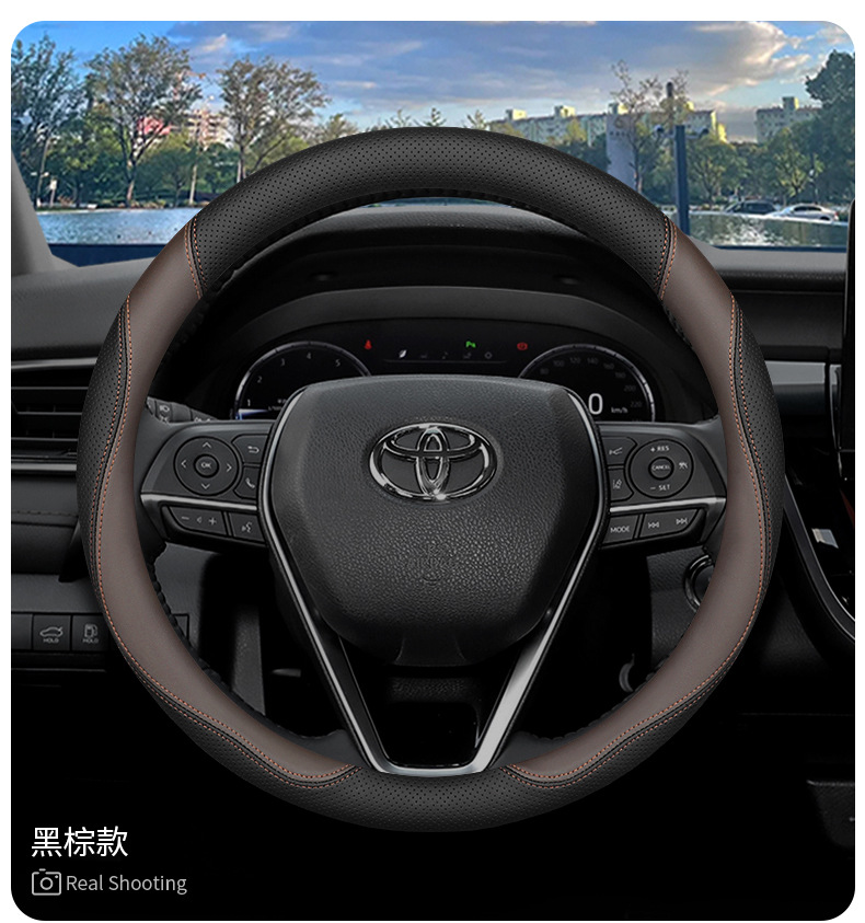 Suitable for Toyota Steering Wheel Cover Camry Leiling Corolla Sharp Release Weilan Da Highlander Asian Dragon Handlehold Cover
